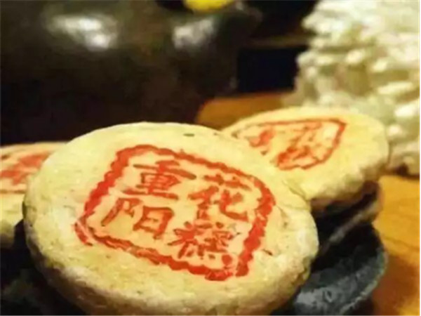 1574922067126823.jpg 「重陽節話酒」 一杯重陽酒 活到九十九228.jpg