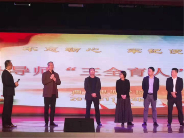 1575020498123221.jpg 校企聯誼謀發展?合作雙贏譜新篇?274.jpg