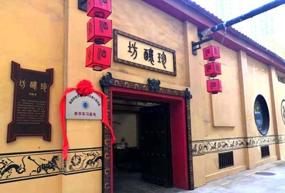 1584068955123768.jpg 5.9.jpg