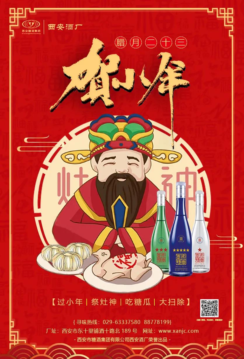 1612664172627876.jpg 1612664172627876.jpg