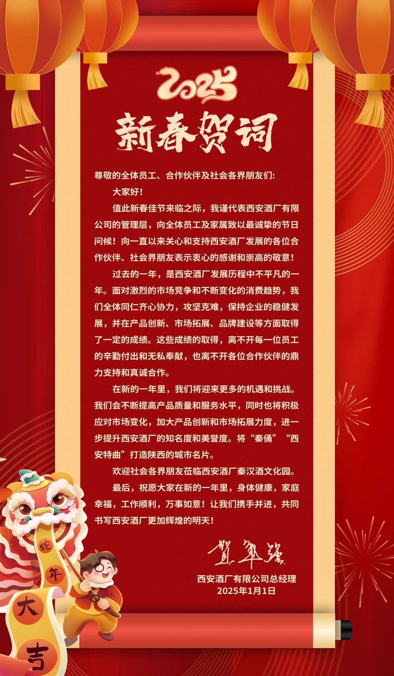 41874b1bc9463baddca9952ccc570bc6 41874b1bc9463baddca9952ccc570bc6