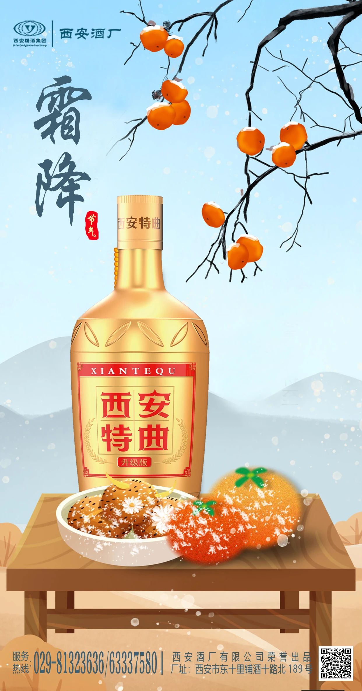 c5ed92a755fef099471554f35372fb7e c5ed92a755fef099471554f35372fb7e