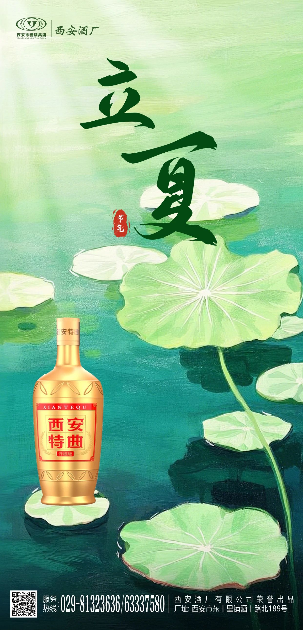 9e8da55c83f6cd3d5376a38c8362def7 9e8da55c83f6cd3d5376a38c8362def7